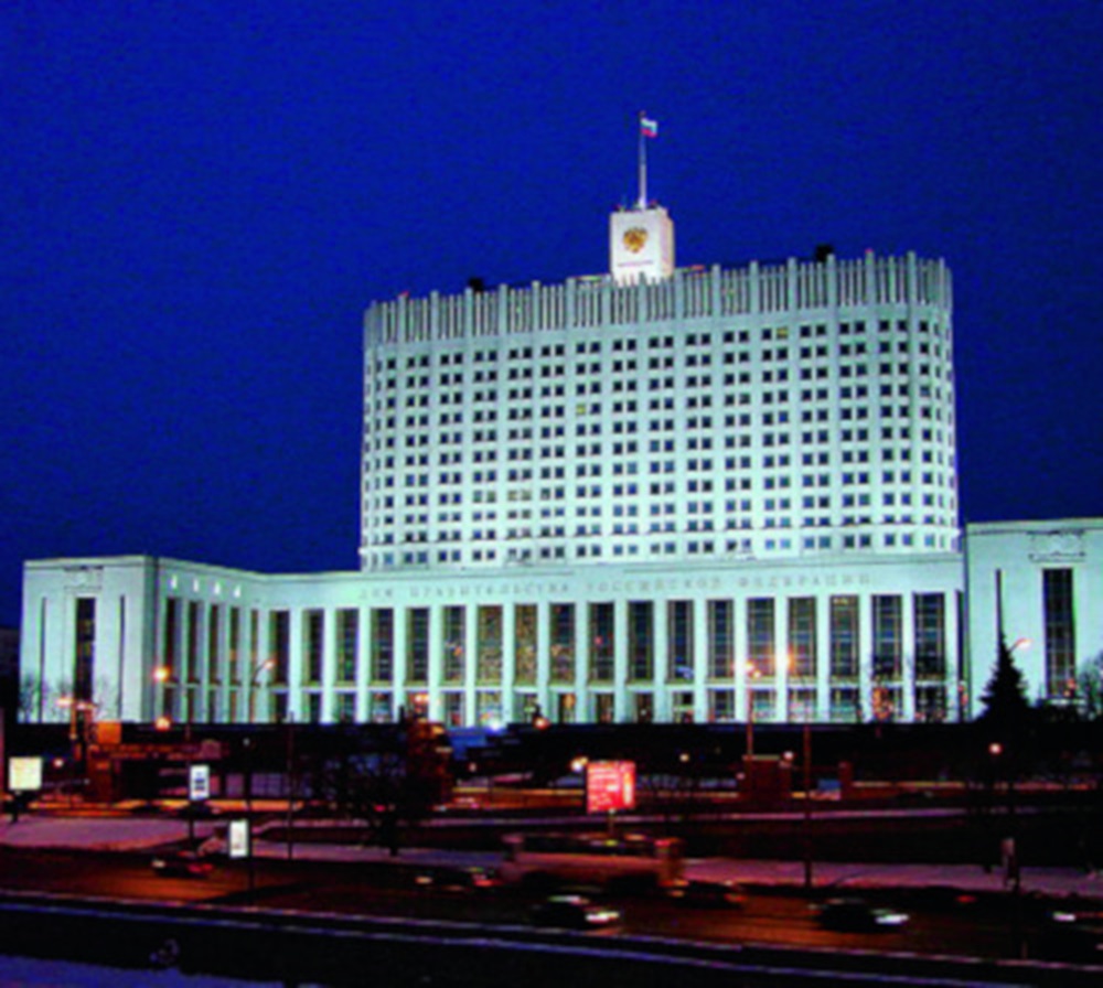 Russian White House by night